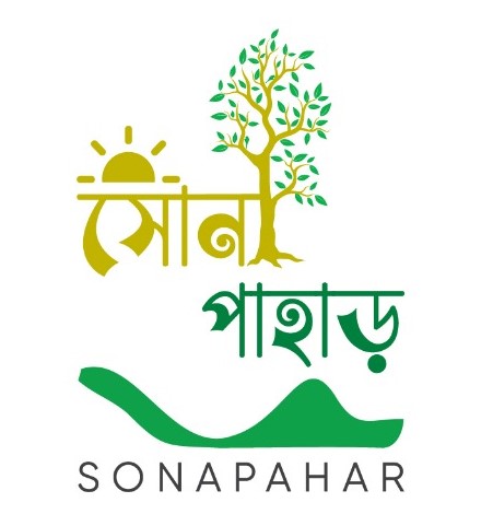 Sonapahar
